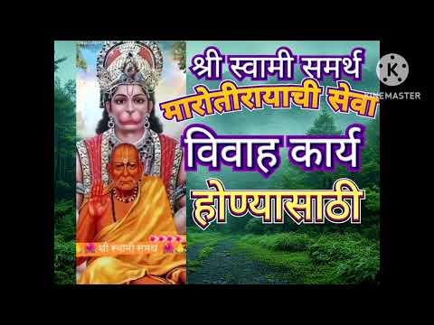 हनुमान चालीसा | Hanuman Chalisa | Full Audio | Shankar Mahadevan | Ajay-Atul Song |#love #shorts#new