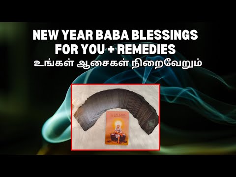 SAI BABA NEW YEAR Message For You - Spiritual Tarot Reading