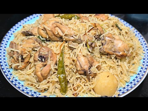 How to make chicken pulao easy |white pulao |chicken recipe |pilaf - chicken ka pulao quick and easy