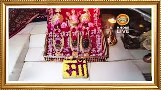 Live: Maa Vaishno Devi Aarti From Bhawan | माता वैष्णो देवी आरती | 15 January 2025