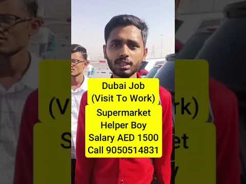 Dubai Job | Dubai Visit to Work | Dubai Work Permit | Dubai Employment Visa #shortsvideo #trending