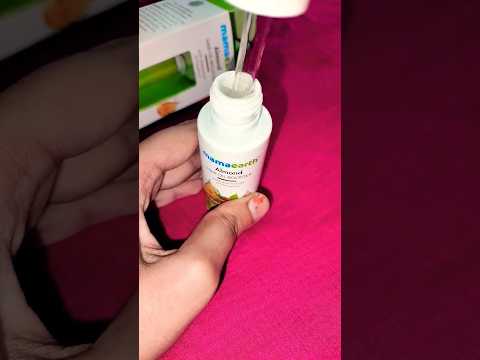 mammaearth Almond hair oil booster #yotubeshorts #views_viral_video_subscribers_grow #views #hairoil