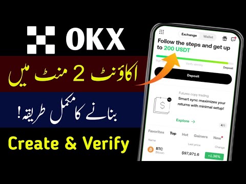 How to Create OKX Account & Verify 2025 | Okx Account Banane Ka Tarika | Create & Verify Okx Account