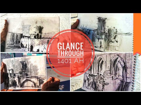 Glance through 1401 AH (1) / Some charcoal urban sketches