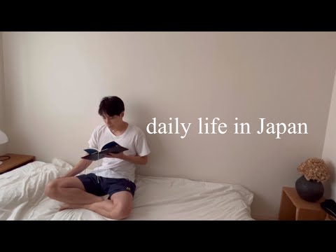 vlog | daily routine, morning routine, working, lunchtime, Tokyo walking, dinner, reading