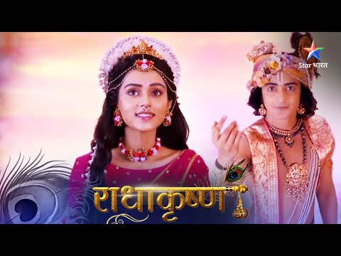 RadhaKrishn | Kundan ki tarah hai Radha-Krishn ka prem | राधाकृष्ण | Episode 195-196