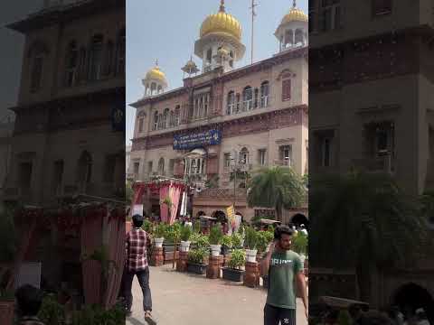 Delhi #gurudwara #newdelhi 🔱🚩