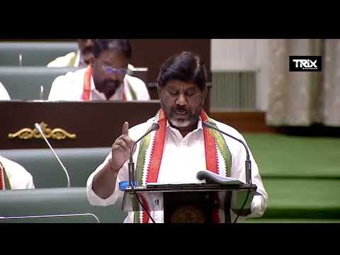 తెలంగాణ బడ్జెట్ 2024 | Telangana Assembly Live 2024 | CM Revanth Reddy | KCR | Day 03 |