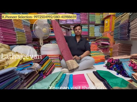 Chickpet wholesale|Art silk|ugadi festival | best shop in Chickpet