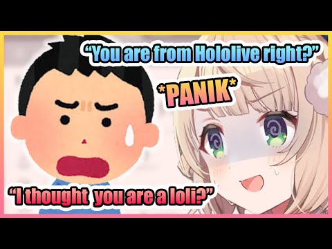 Many of Ui Mama’s New Viewers Thought She is from Hololive...【VTuber】