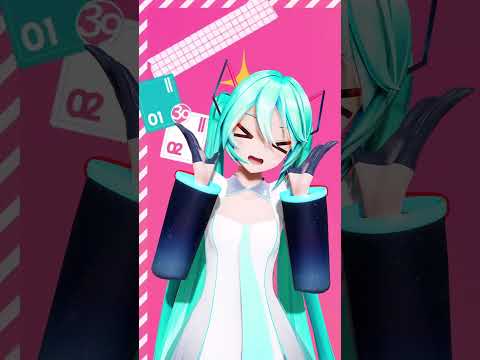 【MMD】アンテナ39 / 初音ミク [マジカルミライ 2024] #アンテナ39チャレンジ #初音ミク #shorts #マジカルミライ #vocaloid