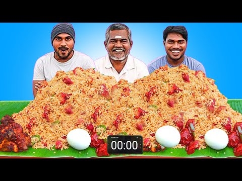 4 kg Chicken Rice Eating Challenge | Fun Challenge