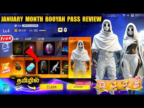 January Month Booyah Pass Freefire 🤯😍| ff next Booyah Pass | ff new event | ff new event today Tamil