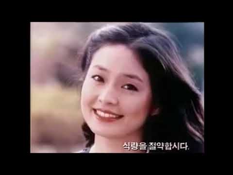 다시보는 1980년대  그시절 광고 롯데껌 TV CF 영원한 향기 에뜨랑제