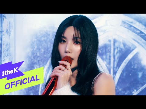 [MV] KWON EUNBI(권은비) _ Snowfall(눈이 와) (Feat. Coogie) (Special Clip)