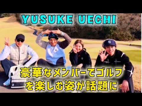 上地雄輔「光る君へ」豪華メンバーでゴルフ満喫　まだまだ続く交流にファン歓喜「絶対楽しい」「最高」#日本のニュースチャンネル