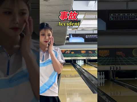 Japan's Tokyo Gal Shock/Accident Video