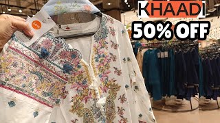 🔥 khaadi New Year  Sale 2025 🔥😱 Flat 50% OFF 😱 khaadi Sale 2025 👌❤️📣