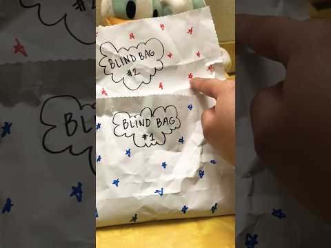 Surprise bags. ASMR sounds. Fun opening sounds #shorts #surprise