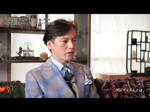 JAPANESE DANDY スペシャルインタビュー　-中村 孝則-