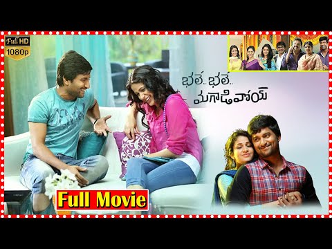 Bhale Bhale Magadivoy Telugu Full Comedy Drama Film | Nani | Lavanya Tripathi || Orange 70MM Movies