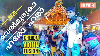 #Velmuruka Haro Haraa... #Chenda#Violin#Fusion#Balaprasad #Pranavam #Brothers