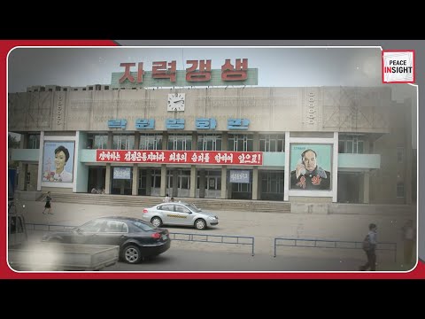 [Peace Insight] The Current State of North Korea’s Culture Heard from a North Korean Defector