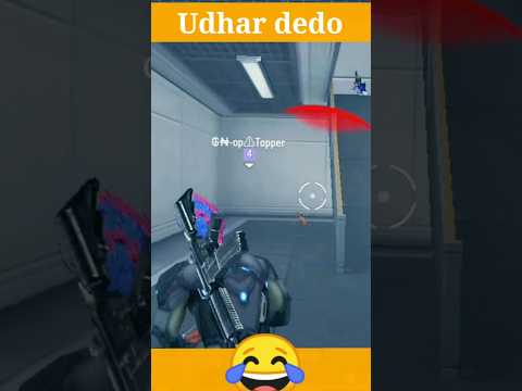 5 रुपये उधार देदो 😂 || कामेडी 🤣 || funny commentry 😁 || free fire tiktok 😆 || #viral #shortvideo