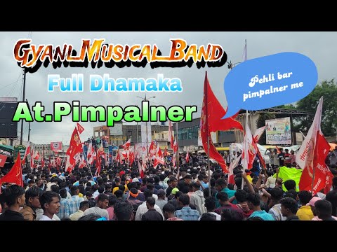 Pimpalner Me pehli bar !! Gyani Musical Band umarpada  !! 9 august  Full Dhamaka