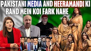 Hiraamandi Ra*d Better than Pakistani Media and Pakistani Journalists | my reply to Pak Journalist