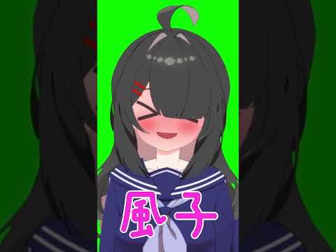 【#vtuber 】Vtuberトゲピー化計画！推しを探そう🦀 #かにみそ #謎企画