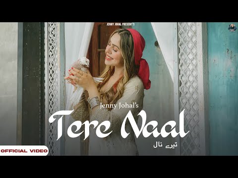 Tere Naal (Official Video) Jenny Johal | Prince Saggu