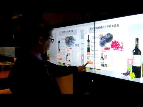 Touch Mon LED Wall for Product Display & Sell