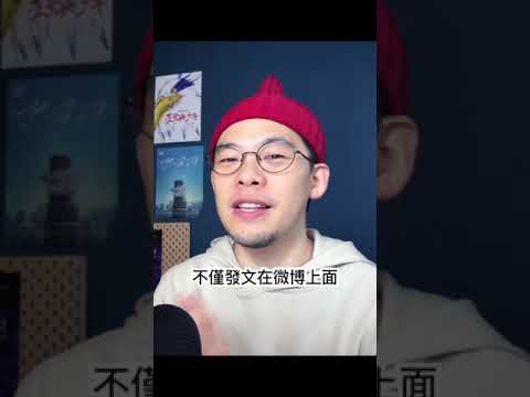 梅西沒上香港氣炸｜羅比