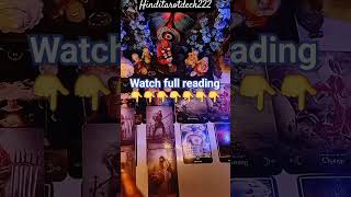 Watch Complete Reading Late Night Feelings #tarot#hinditarot#hinditarotreading#shorts #hinditarot222