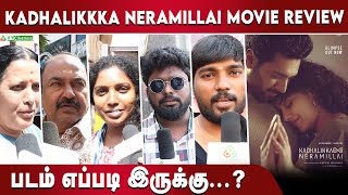 Kadhalikka Neramillai Public Review | Ravi Mohan, Nithya Menon | Kadhalikka Neramillai Review