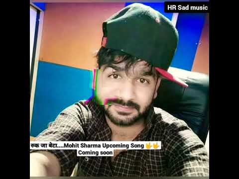 Shikar (शिकार) Ft. Mohit Sharma ! Sumit Balmbhiya ! New Haryanvi Songs Haryanvi 2021!! #Shorts