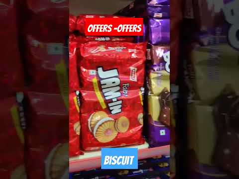 Biscuit & Snacks Wholesale Market #retail #wholesale #bigbazaarofferstoday #cosmetics #dmart #fmcg