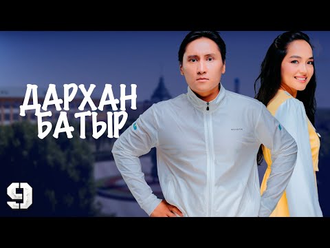 «Дархан батыр» телехикаясы. 9-бөлім | Новый казахстанский сериал | 9-серия