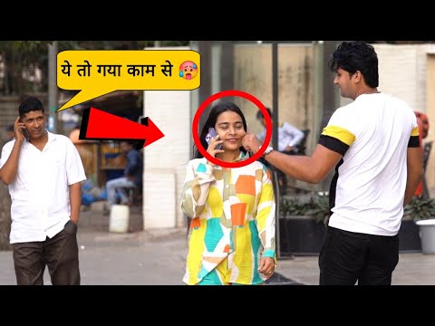 Pulling Strangers Cheek Gone wrong  #pulling #Cheek #Prank #Allahabad #SumitCool