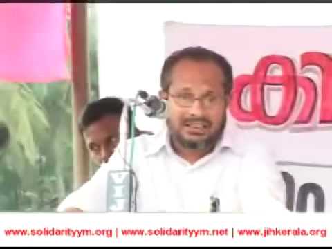 Solidarity Kinaloor Conference - Inaugural Speech by T Arifali (001)