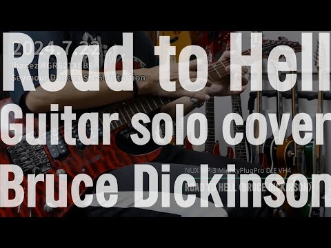 20240722 Road to Hell - Bruce Dickinson Guitar solo