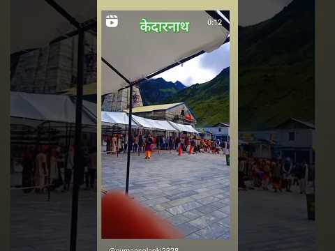 #kedarnath