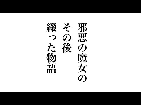 2024年1月21日