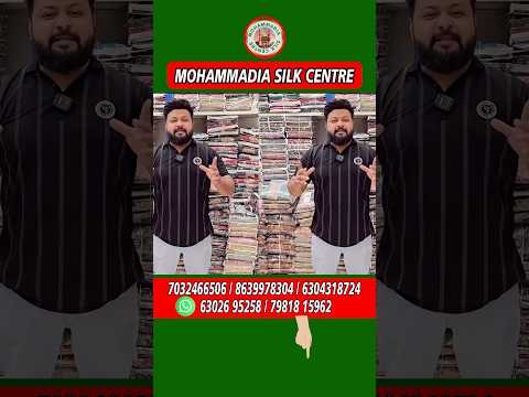 "💥 Bridal Wear Ka JACKPOT! Hyderabad’s BIGGEST Suits Khazana |#mohammadiasilkcentre