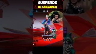 FREE FIRE ID UNBAN KAISE KARE ? | FREE FIRE ID SUSPENDED PROBLEM SOLUTION | RECOVER SUSPEND ACCOUNT