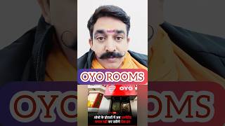 Arvind Kejriwal और Delhi Election के साथ साथ Oyo Rooms को लेकर आई बड़ी खबर से Setting वाले परेशान |