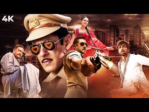 Action Ka Maha Dhamaka | जब एक साथ मिले Sonu Sood और Prakash Raj | सलमान भाई की दबंगई | Action Hit