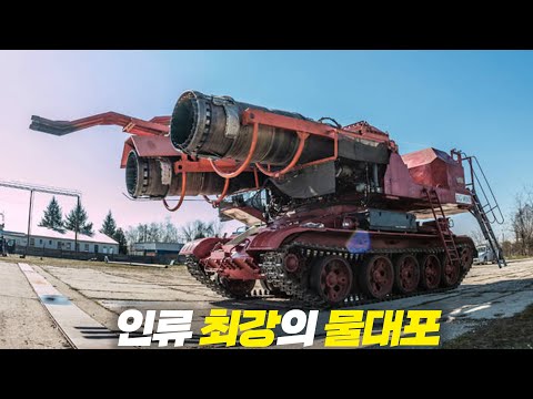 기술의 발전을 보여주는 건설 /소방 기계들 Top 6 !