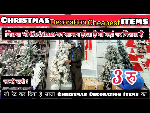 Christmas Decoration Items Wholesale Market Christmas Tree Wholesale Market Delhi Christmas Items